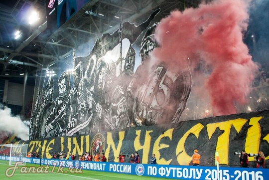 ULTRAS-TIFO.net - Good night from Spartak Moscow!