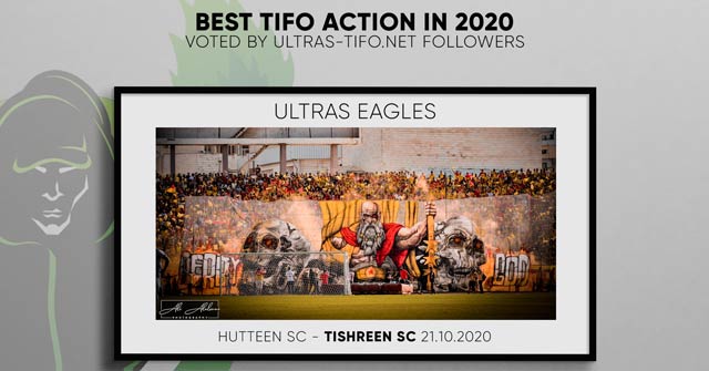 ultras eagles tishreen sc