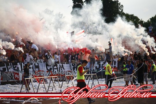 Раднички Крагуевац, Ultras Wiki