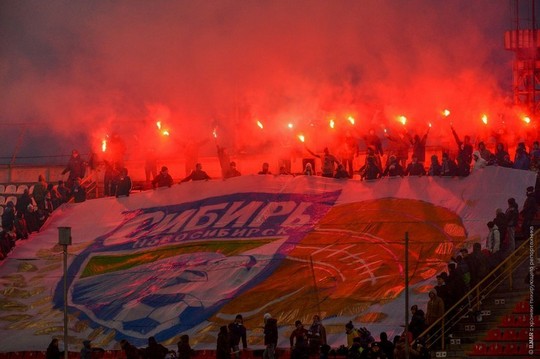 ULTRAS-TIFO.net - Good night from Spartak Moscow!