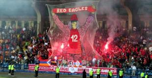 Armenia - Croatia 11.09.2023