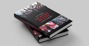 Popular ultras book now available in English language