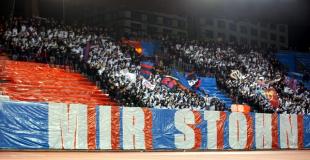 Grasshopper - FC Basel 04.02.2023