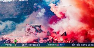 PSV - Ajax 17.04.2022