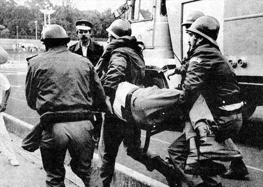 1990 Dinamo Zagreb Red Star Belgrade Riot The Football War, By Ultrashun