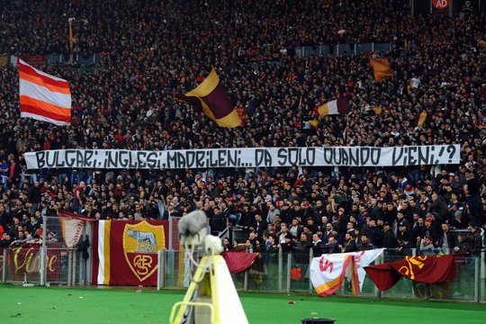 As Rom Lazio Rom