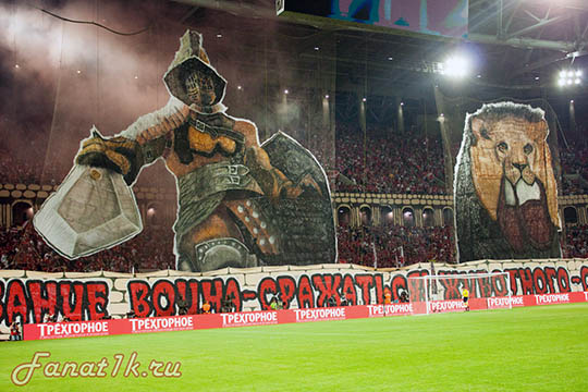 ULTRAS-TIFO.net - Good night from Spartak Moscow!