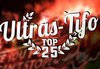 www.ultras-tifo.net