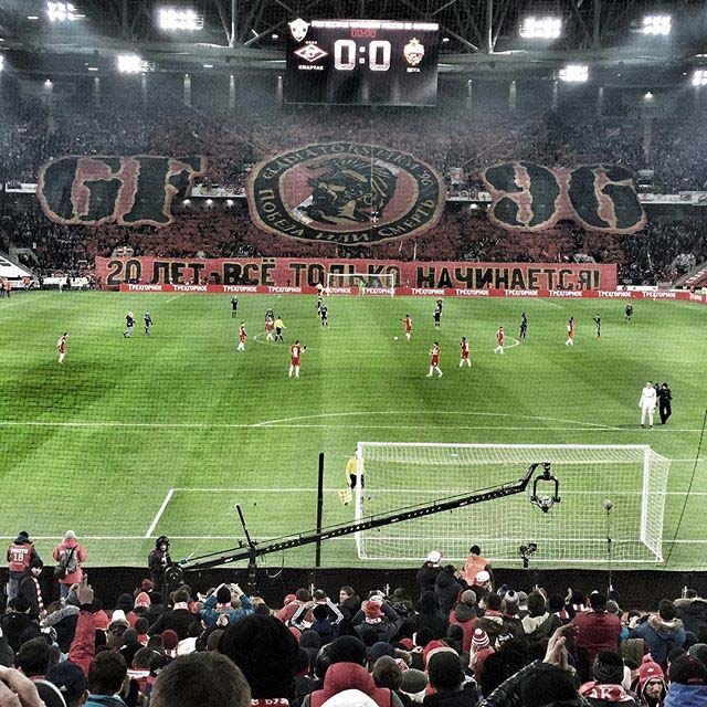 ULTRAS-TIFO.net - Good night from Spartak Moscow!