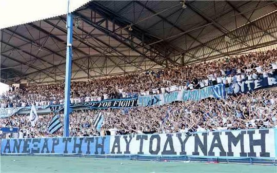 Apollon Limassol - Nicosia 18.05.2016