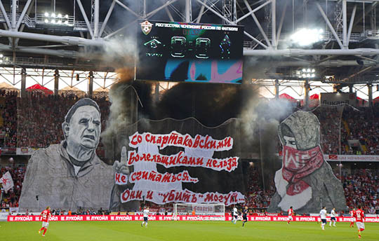 Dynamo vs Spartak. The Oldest Moscow Derby