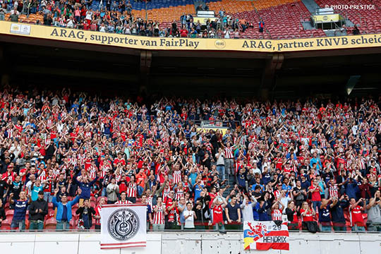 Feyenoord Rotterdam - PSV Eindhoven 31.07.2016