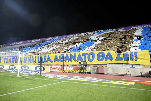 Omonia Apoel 51