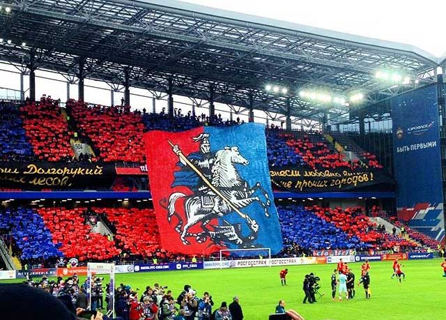 cska moscow