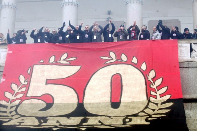 Curva Sud Milano 1