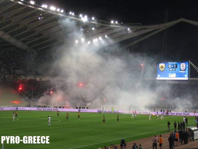 greek cup final 1