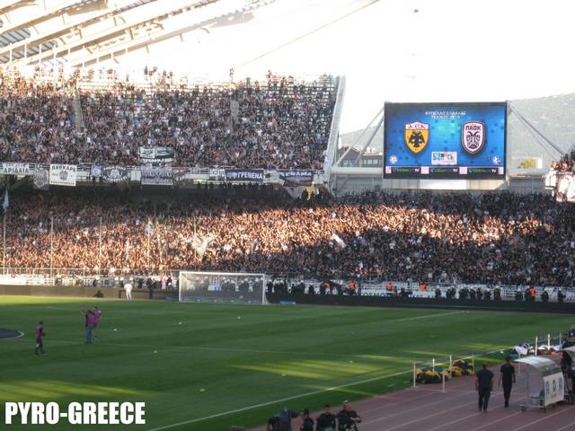 greek cup final 1