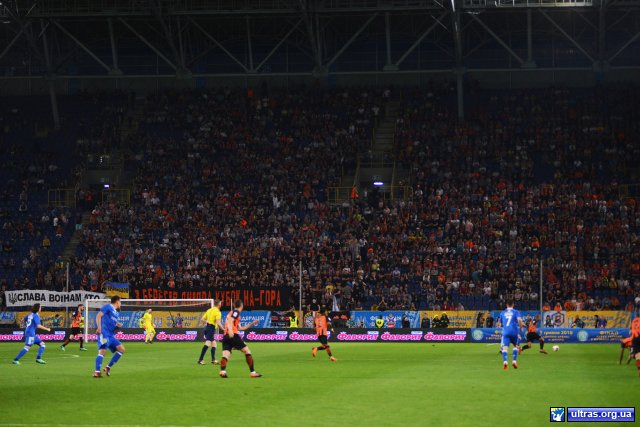 Dynamo Shakhtar 1