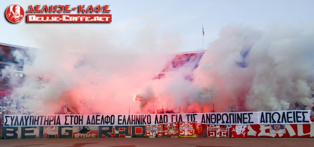 Crvena Zvezda - Radnicki Nis 29.07.2018