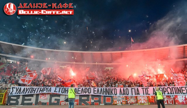 Crvena Zvezda - Radnicki Nis 29.07.2018