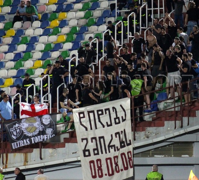 ultras europa league