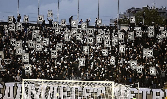 partizan vozdovac 1