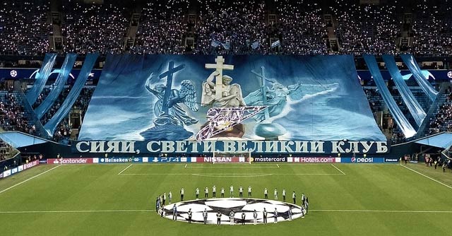 UCL UEL