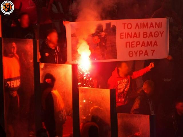 olympiakos paok 1