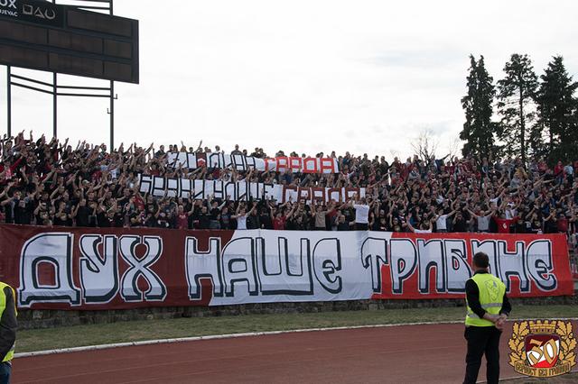 FK Radnicki Kragujevac - OFK Zarkovo 10.3.2019