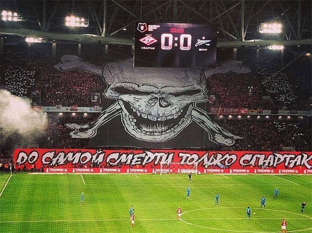 ULTRAS-TIFO.net - Good night from Spartak Moscow!