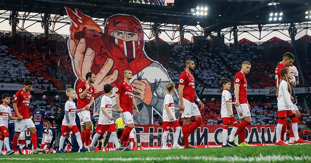 3,259 Spartak Moscow Fans Stock Photos, High-Res Pictures, and
