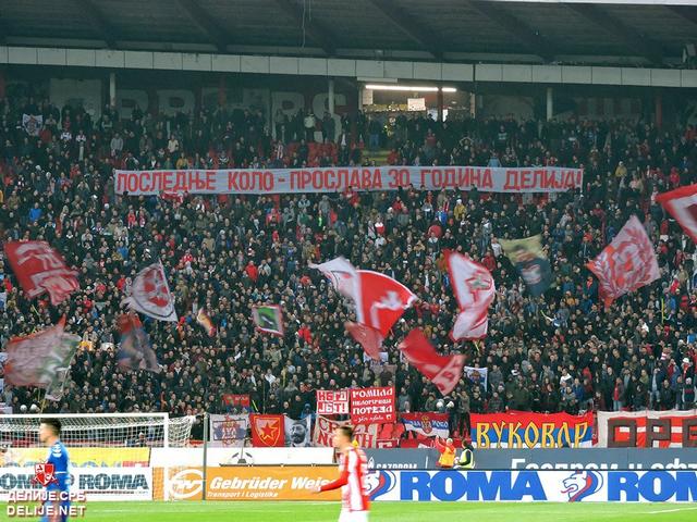 Ultras World - Radnički Niš vs Crvena Zvezda 05.11.2017.