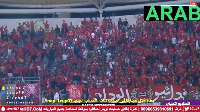 tunis wydad 1