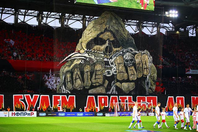 Spartak Moscow Ultras