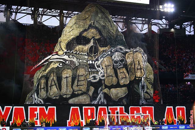 ULTRAS-TIFO.net - Good night from Spartak Moscow!