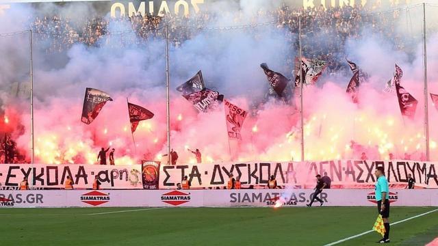 PAOK Aris 1