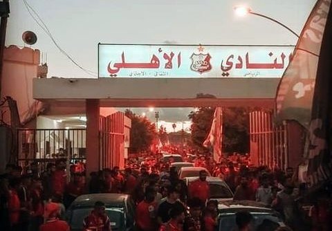 Al Ahli Benghazi 1