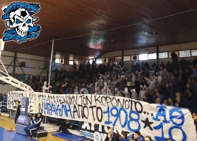 iraklis ionikos 1