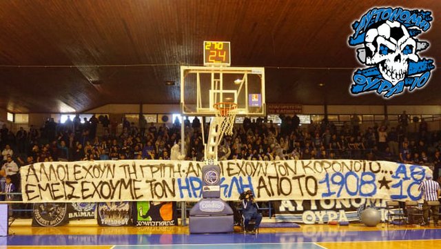 iraklis ionikos 1