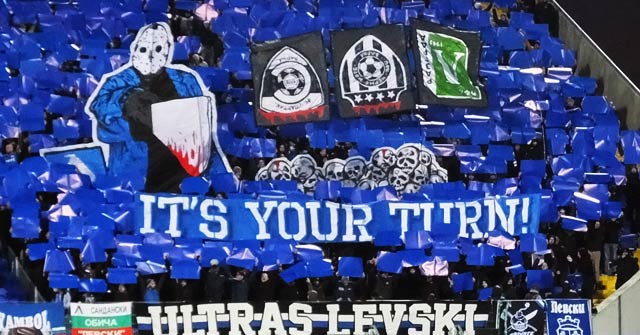 ultras levski