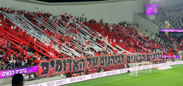 hapoel beitar 1