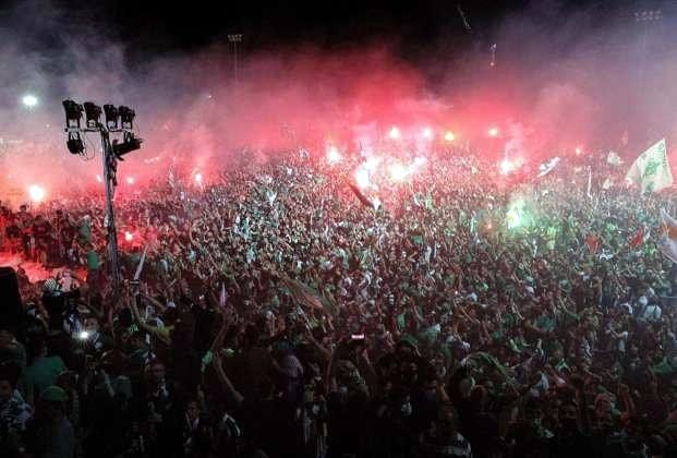 Omonoia 1