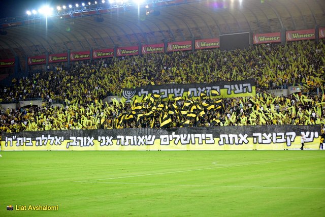 Hapoel Beitar 1