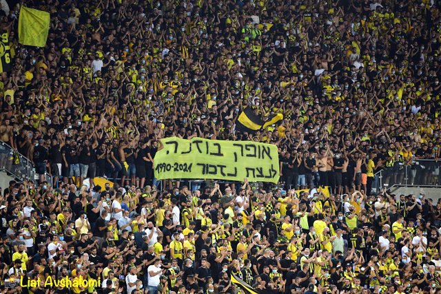 Hapoel Beitar 1