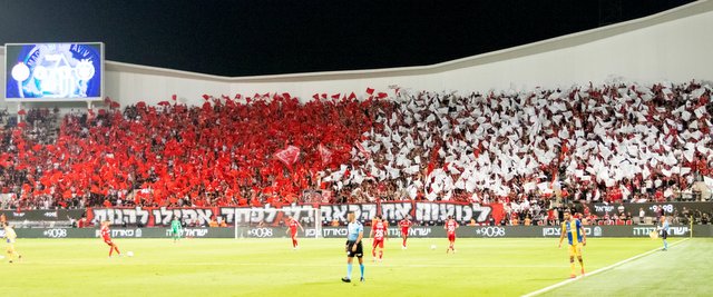 maccabi hapoel 1