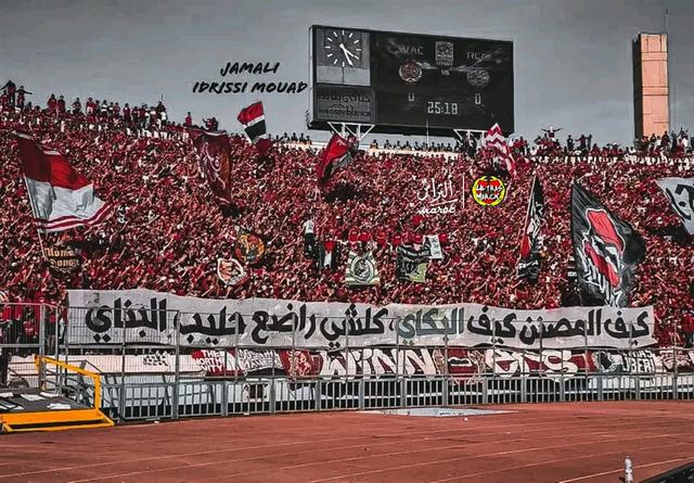 wydad raja 1