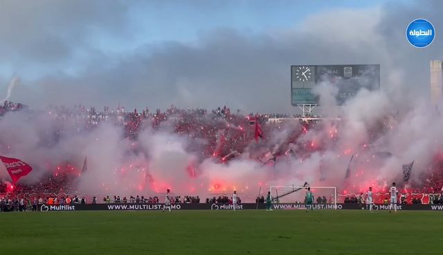 wydad raja 1