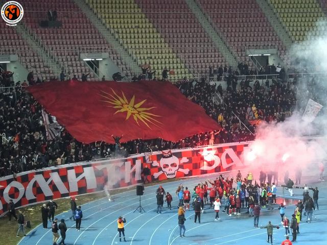 vardar zeljeznicar 1