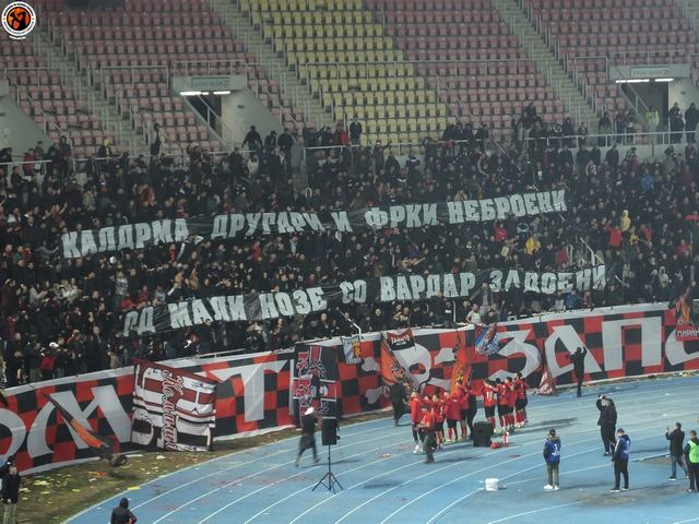 vardar zeljeznicar 1