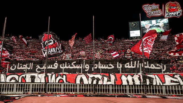 Wydad Fes 1